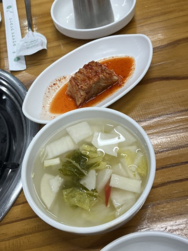 빨간거짱구네 동탄점 이미지