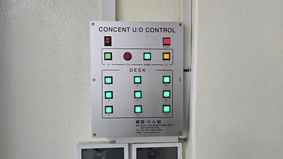 대화중학교 이미지