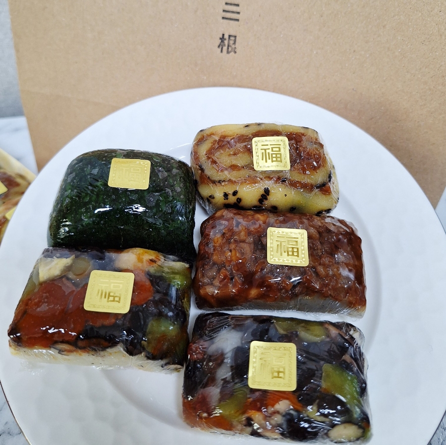 삼근떡집 이미지