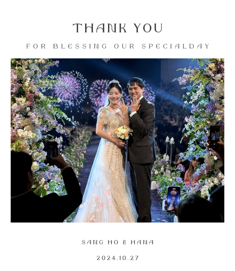 플라워미스냅 이미지