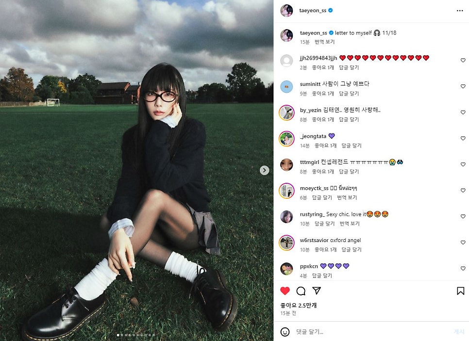 닥터슈즈 이미지