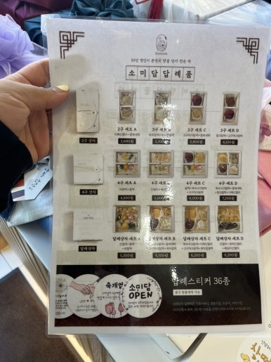 구하니 커피 이미지