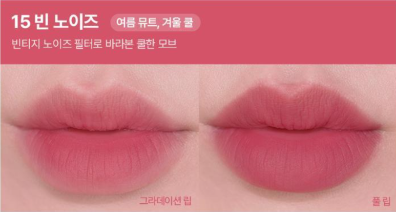 컬러빈 이미지
