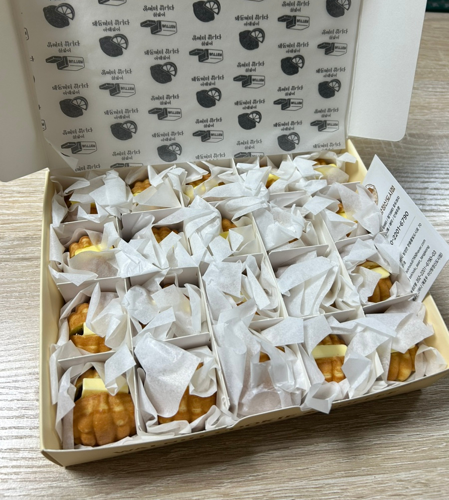 복호두아산 이미지