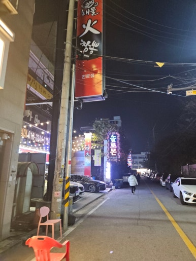 넘버원노래연습장 이미지
