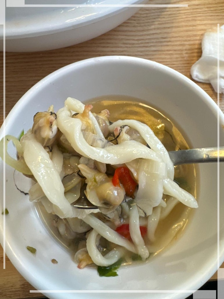 칼국수 일번지 이미지