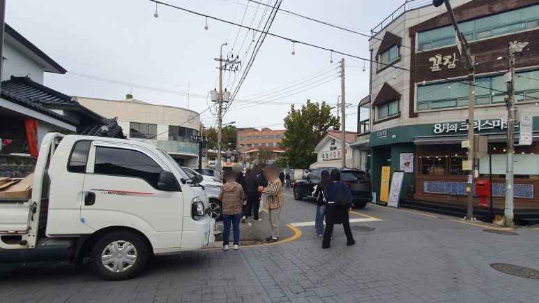 초원세탁소 이미지