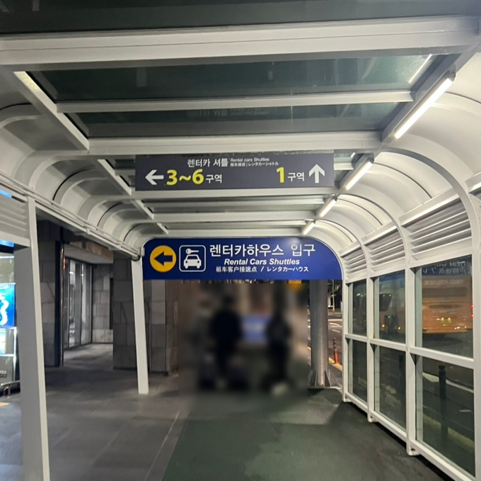 가야오토카 이미지