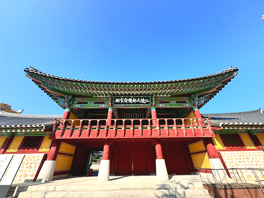 삼문상회 이미지