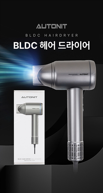 하나프로헤어 이미지