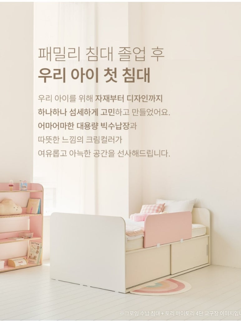 아이엔지슈퍼 이미지