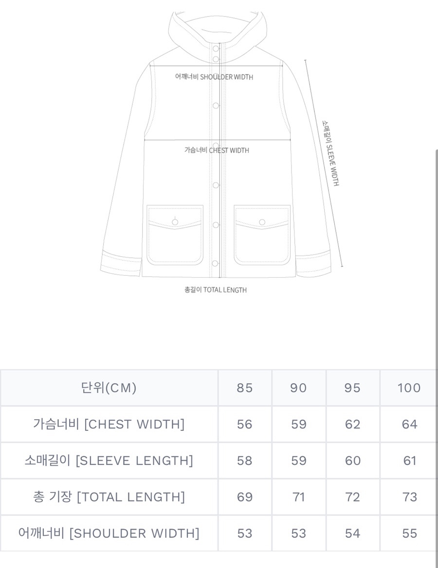 루즈레이크 이미지