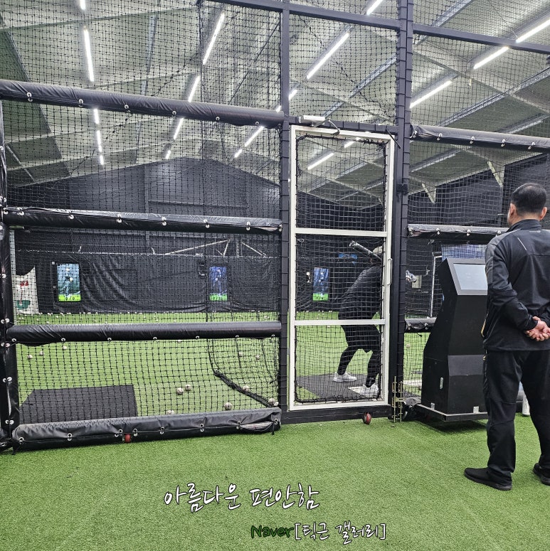 월클베이스볼 이미지