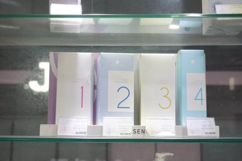 오늘하루헤어 이미지