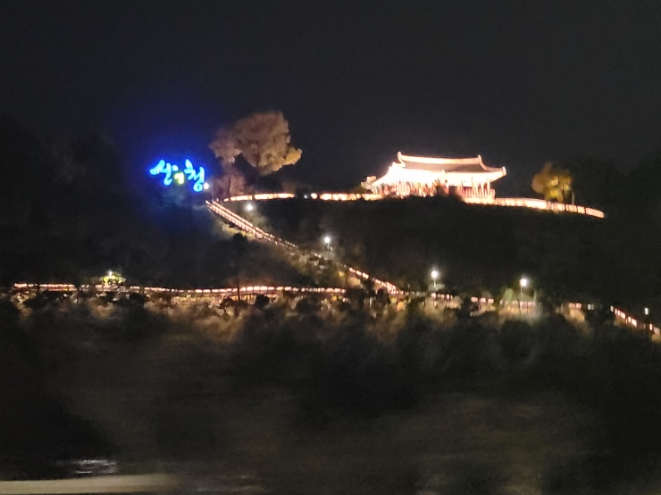 산청상회 이미지