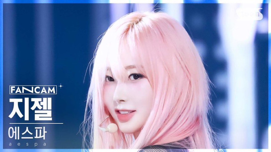 지젤헤어 이미지