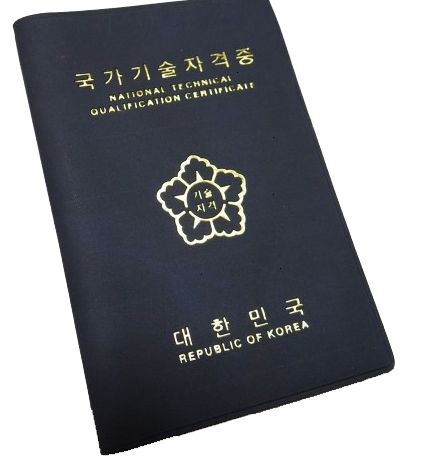 두피케어머리염색방 이미지