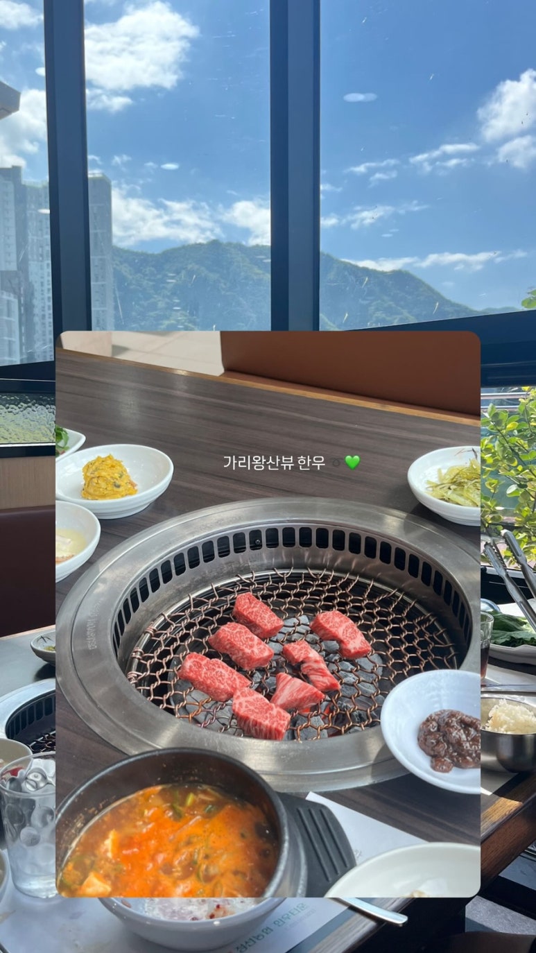정선농협 하나로마트 이미지
