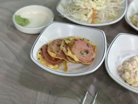 털보아구탕 이미지