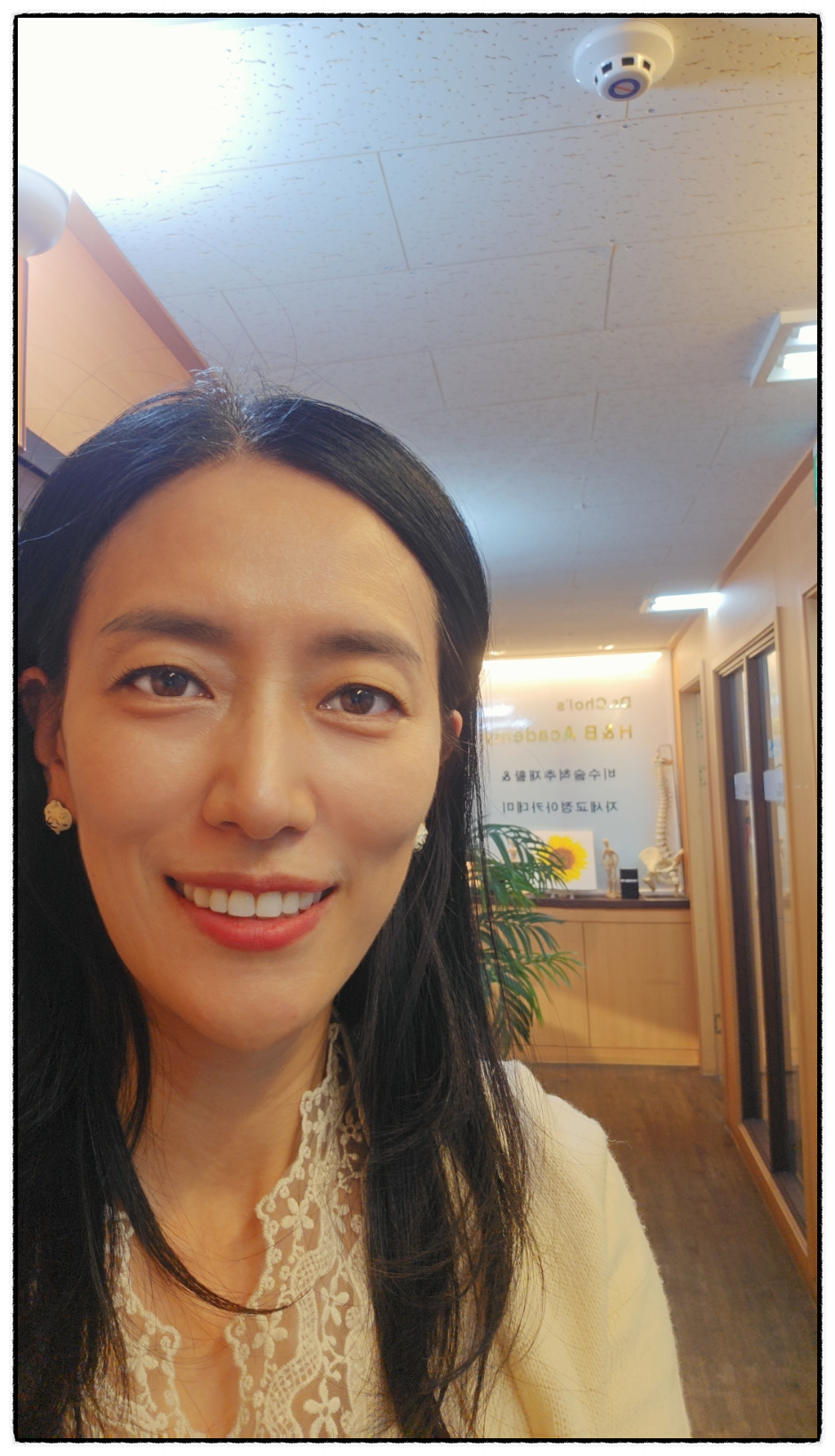 홀리스틱바디워크 이미지