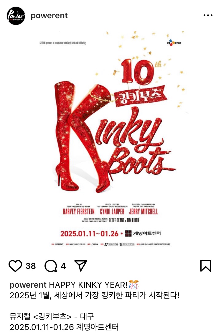 러키 이미지