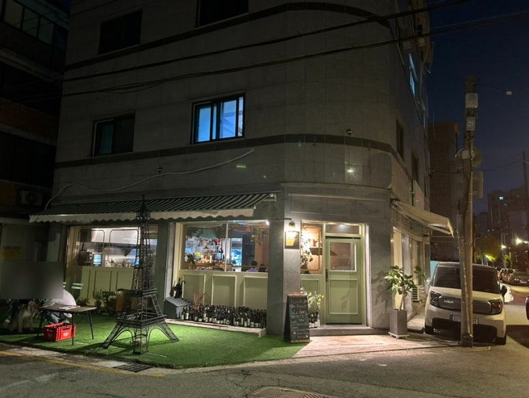 데코텍 이미지