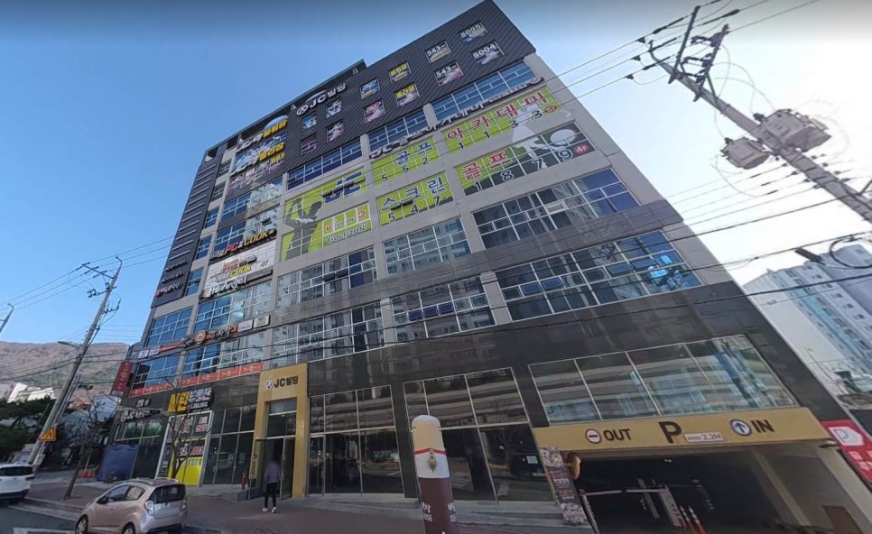 제이씨락롤러장 이미지