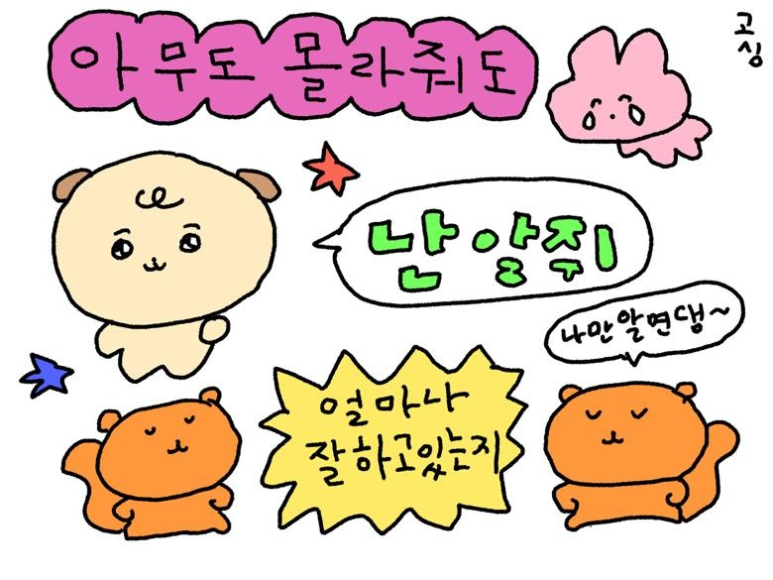 클로아뷰티 이미지