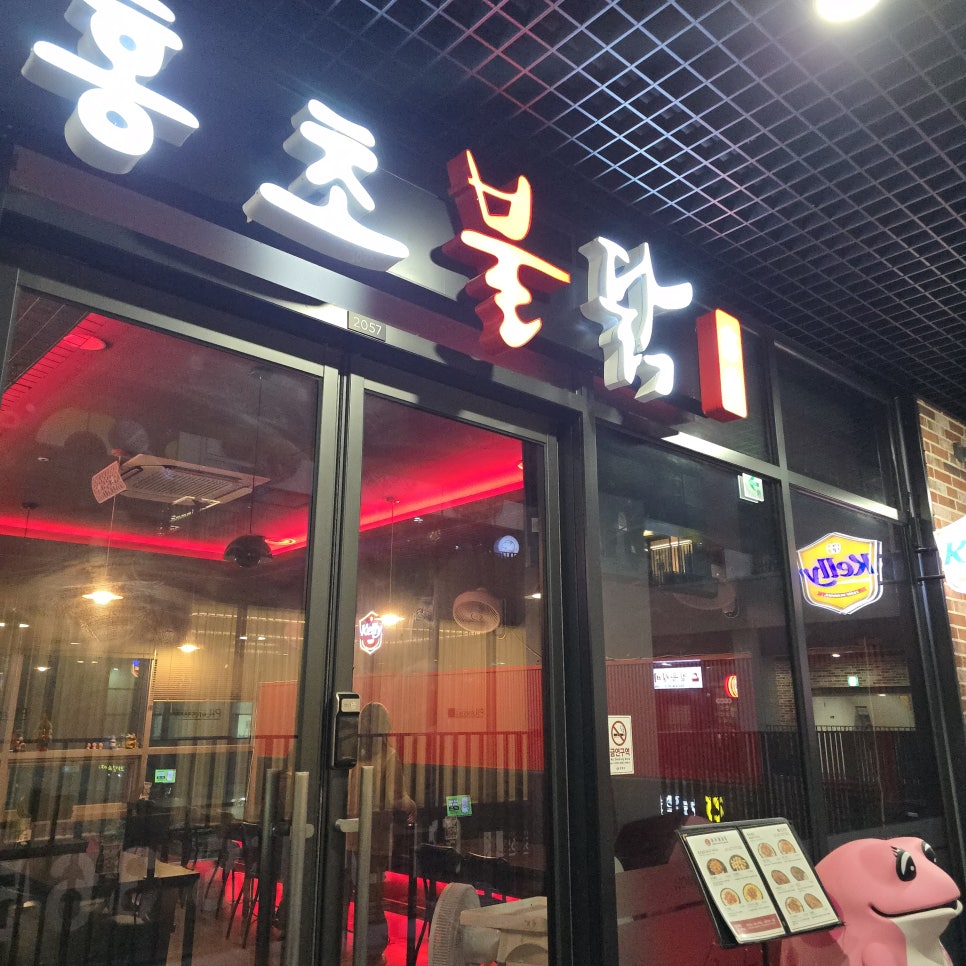 지에스(GS)25 창원어반브릭스점 이미지