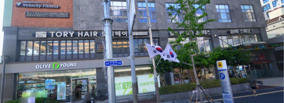 유플러스메디칼 이미지