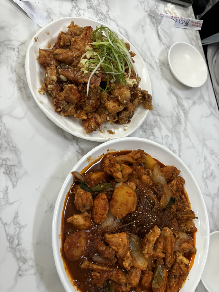 꼬꼬통닭식당 이미지