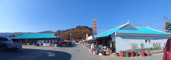 금풍식당 이미지