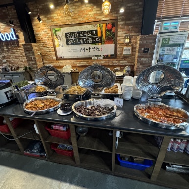 한식뷔페정원 이미지