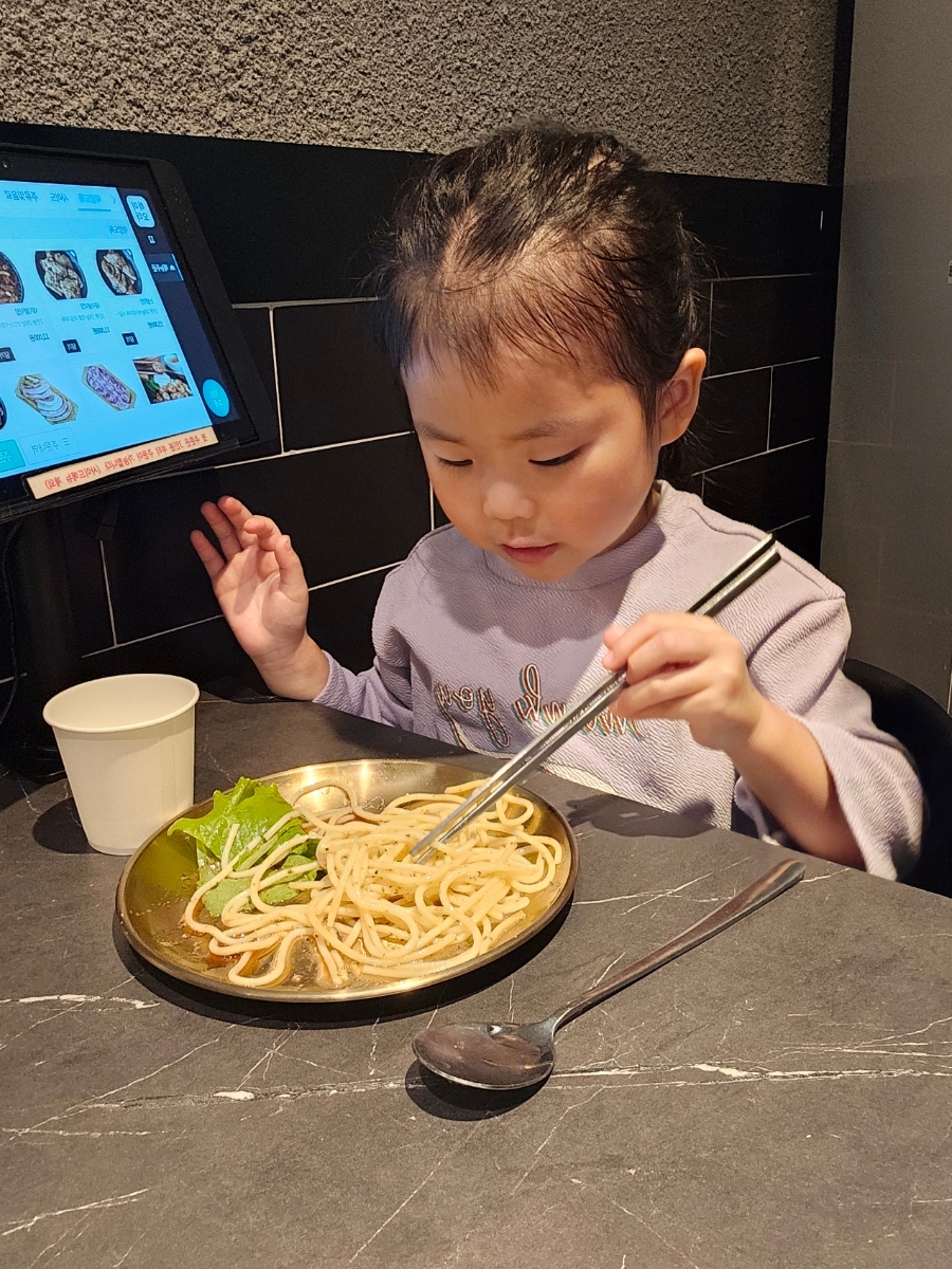 막창도둑 사송점 이미지