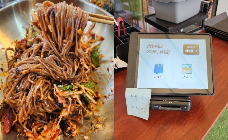 유명꽃마을 이미지