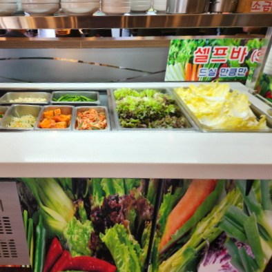 마장동숯불화로구이 이미지