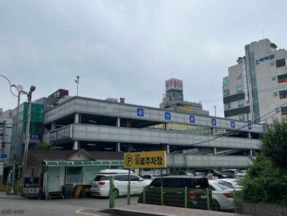보드게임카페홈즈앤루팡광주 이미지