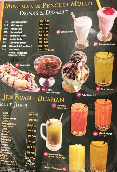 카페 마나(CAFE MANA) 이미지