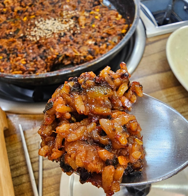 팔보돌솥 이미지
