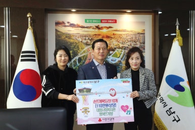 행복뜨개방 이미지