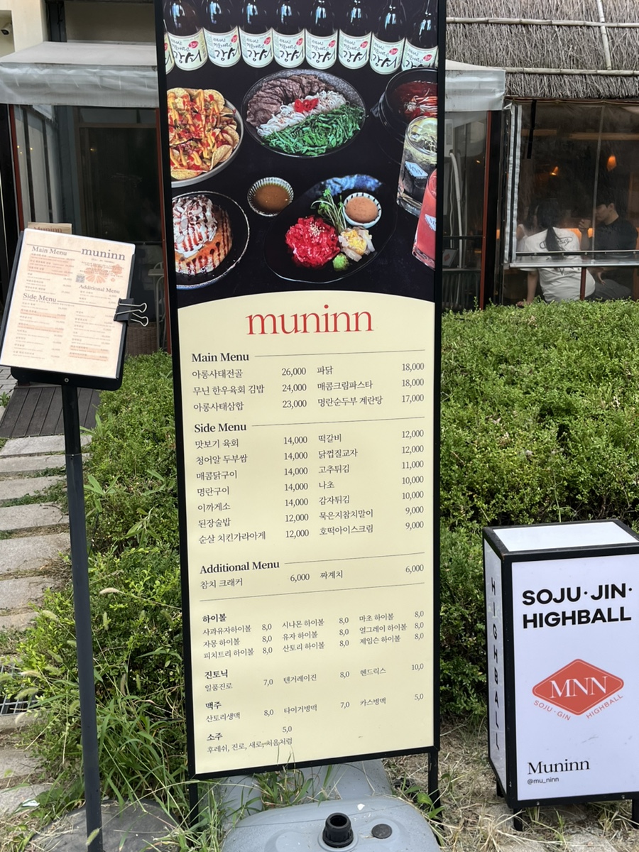 파리바게뜨 마곡발산점 이미지