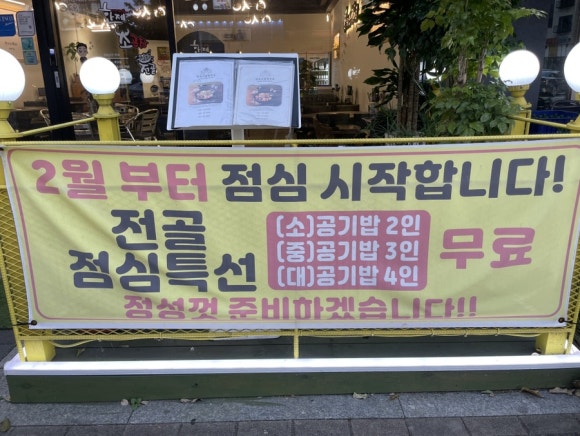 한제소 이미지
