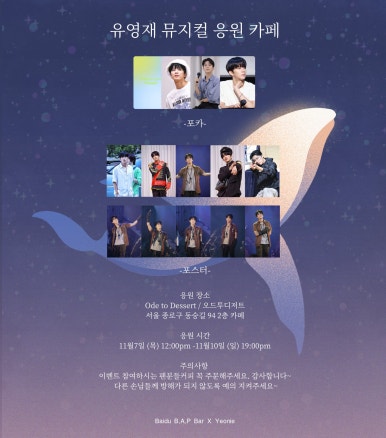 부카페 이미지