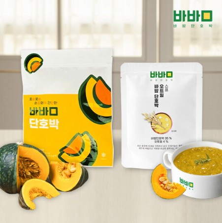 농업회사법인(주)온샘 이미지