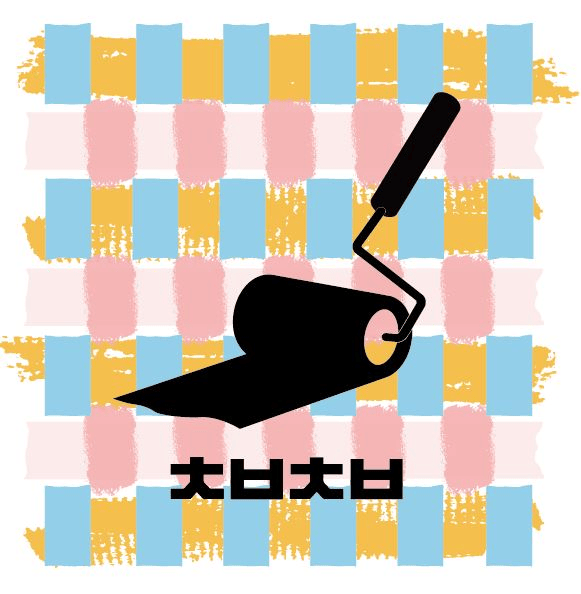 아레아 이미지