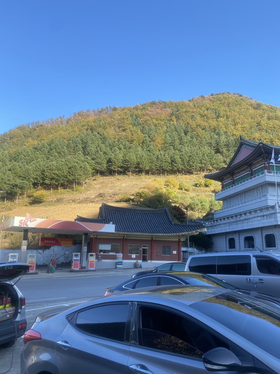 백천주유소 이미지