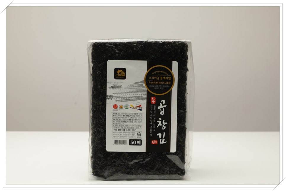 바다물산 영어조합법인 이미지