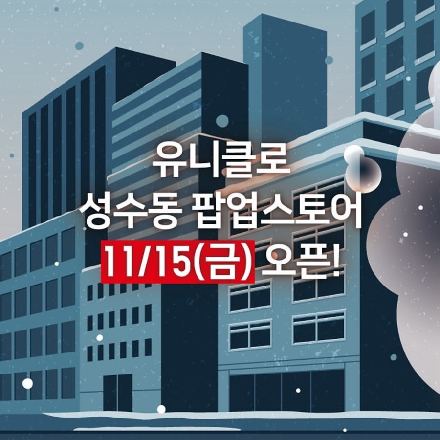 티피지리테일 이미지