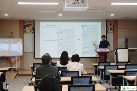 천지세무회계 이미지
