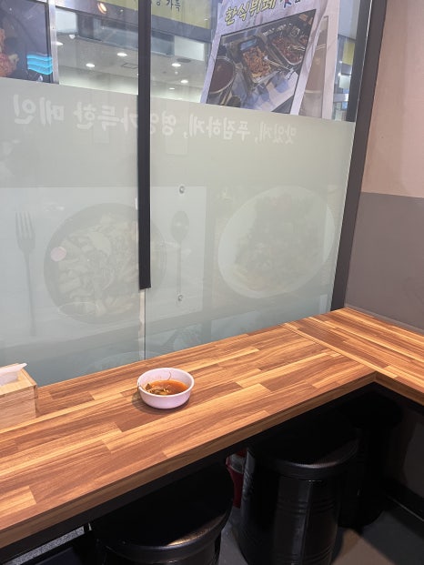 K밥상 가락본점 사진 7